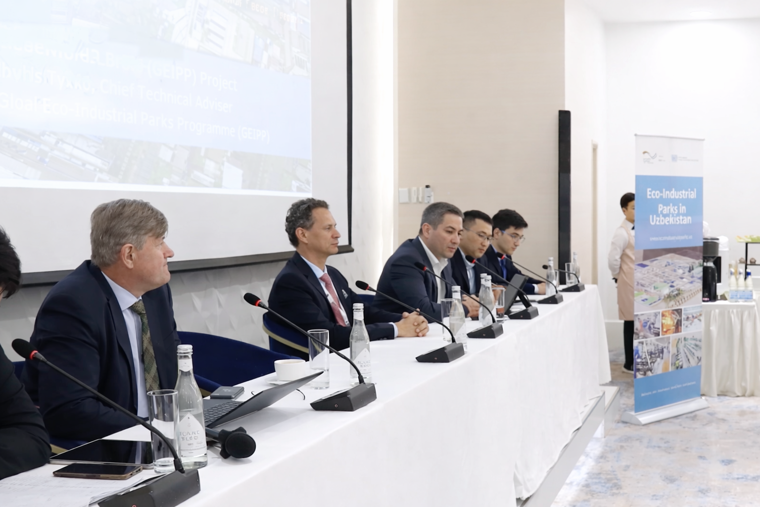 Eco-Industrial-Parks-Uzbekistan